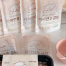희야정육 이미지