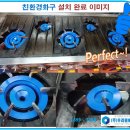 용진환경 이미지