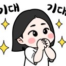 지네오시스템