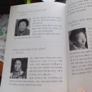 (주)행복한농장 이미지