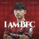 어담 스포츠투데이