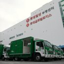 데마틱 지디넷코리아