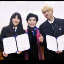 홍천농업고등학교 이미지