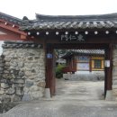 영주시 백산서원(白山書院) 이미지