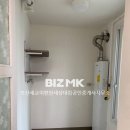 114대림 공인중개사사무소 이미지