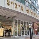 카페산정현