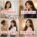 러빗폴스튜디오