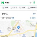 킥앤핏 이미지