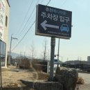 씨유 춘천온의타운점 | 춘천 메디타운약국 - 춘천 창고형 대형약국 다녀온 후기