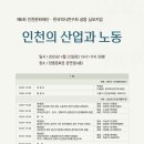 한중문화관 공연장 Daum카페
