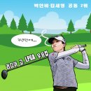 텔레스코프 이미지