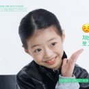 예솔 텐아시아