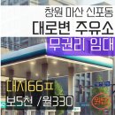 원탑주유소 이미지