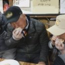 청춘부라보