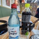 동방축산(서면본점) | [부산/서면] 동방축산 서면본점 | 서면 24시 고깃집 | 숙성 고기 100g 4천원대? 실화냐