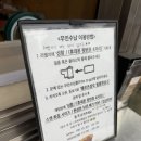 코닥(kodak) 펀세이버39 필름카메라 헤르츠삼오 대구점 현상 스캔 내돈내산 후기