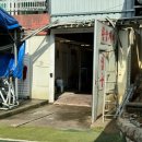 비슬산 참숯굴 찜질방 이미지