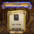 (주)영웅 이미지