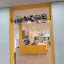 와플대학 갈말도서관캠퍼스