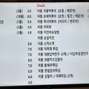 어흥꼬마김밥&L커피(본점) 네이버블로그