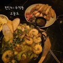 천안시 두정동 룸이 있는 감성 주점 안주 맛집 [오늘도 천안두정]