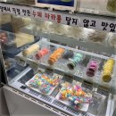 또또칼국수 이미지