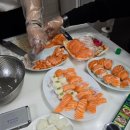 명품초밥