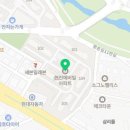 행복한세상 우리들약국 이미지