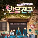 반달로 이미지
