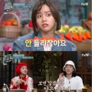 마켓아미고 - 익산시 배산로20길 24 | 마켓아미고