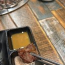 광주집 | 광주 운암동 소고기 맛집 <소고기집> 솔직 후기