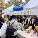 서울광진구육아종합지원센터 이미지