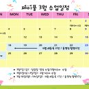 제이풀 2호점 이미지