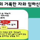 (주)보라