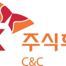 대원씨앤씨 이미지