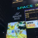 생마차 티스토리