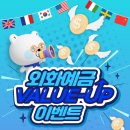 한진환경개발(주) 이미지