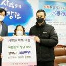 한국타이어 용원점 이미지