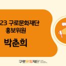 구로-구로-구로-1800 네이버블로그