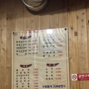 남도숯불갈비 이미지