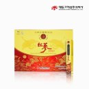 주식회사 한뿌리
