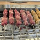 초원기름고추 이미지