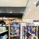 뉴코아약국 이미지