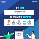 인하사랑약국 이미지