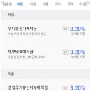 대건치과