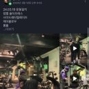 홍크짐 이미지