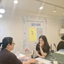 타로카드 배우기 도서관 저자 직강 후기 심리 기초과정 안내