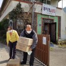 계천경로당 이미지