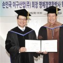 이구산업 이미지