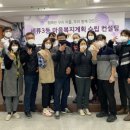 매탄1동행정복지센터 이미지